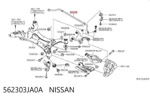 Стабилизатор задний 562303JA0A Nissan/Infiniti