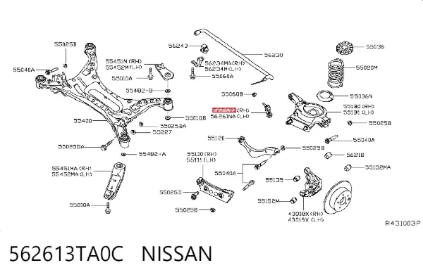 Стойка заднего стабилизатора правая 562613TA0C Nissan/Infiniti