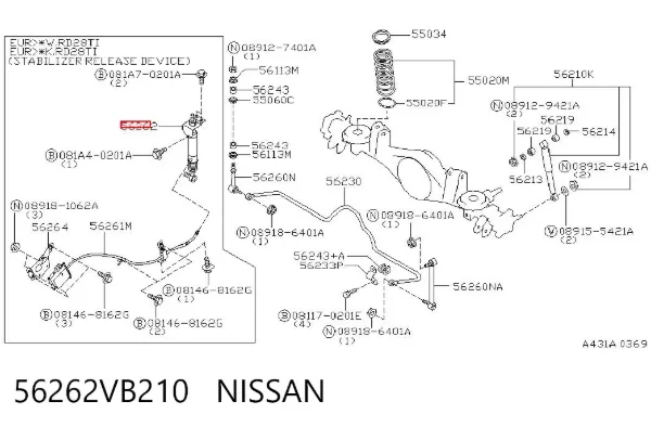 Амортизатор задний 56262VB210 Nissan/Infiniti