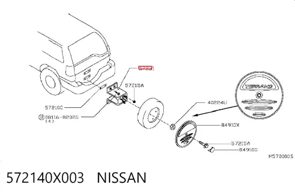 Кронштейн запасного колеса 572140X003 Nissan/Infiniti
