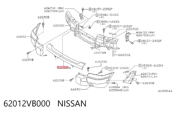 Передний бампер 62012VB000 Nissan/Infiniti