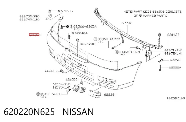 Передний бампер 620220N625 Nissan/Infiniti