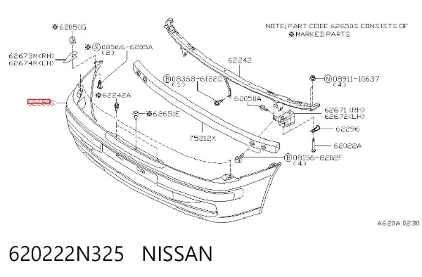 Передний бампер 620222N325 Nissan/Infiniti