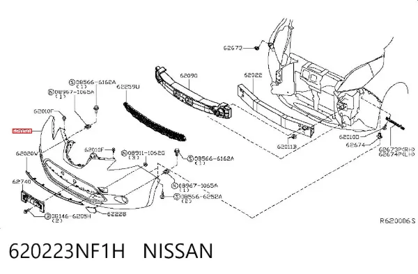 Передний бампер 620223NF1H Nissan/Infiniti