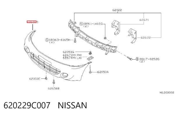 Передний бампер Nissan Vanette CARGO