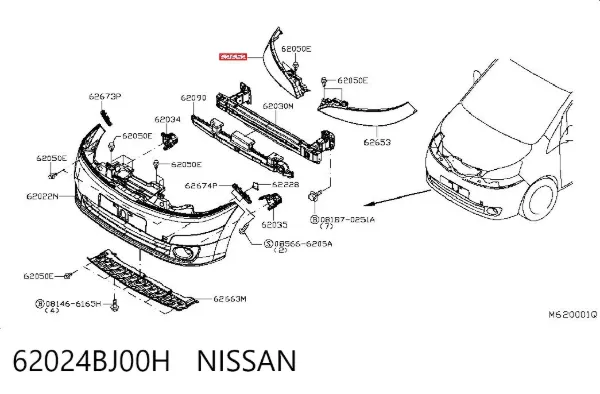 Бампер передний, правая часть 62024BJ00H Nissan/Infiniti