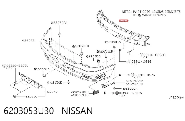 Усилитель переднего бампера 6203053U30 Nissan/Infiniti