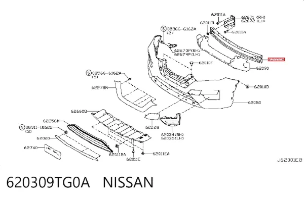 Усилитель переднего бампера 620309TG0A Nissan/Infiniti