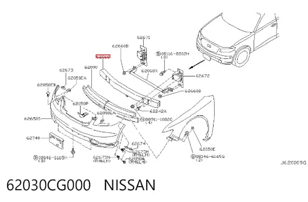 Усилитель переднего бампера Infiniti FX S50