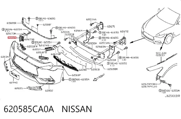  620585CA0A Nissan/Infiniti