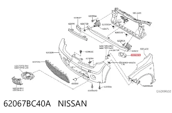  62067BC40A Nissan/Infiniti