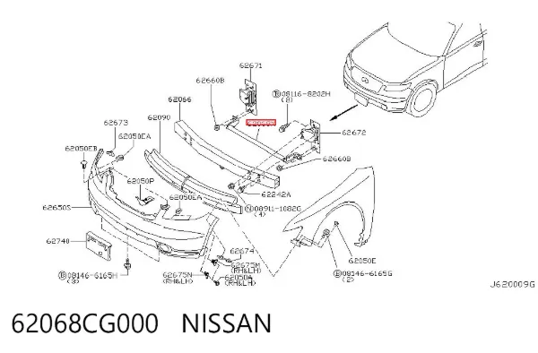 Усилитель переднего бампера 62068CG000 Nissan/Infiniti