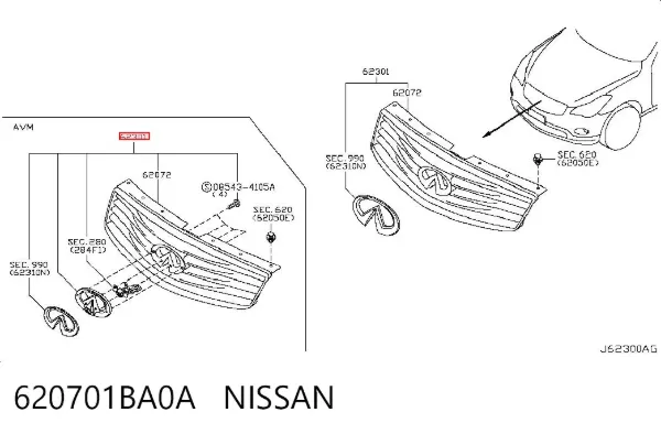 Решетка радиатора 620701BA0A Nissan/Infiniti