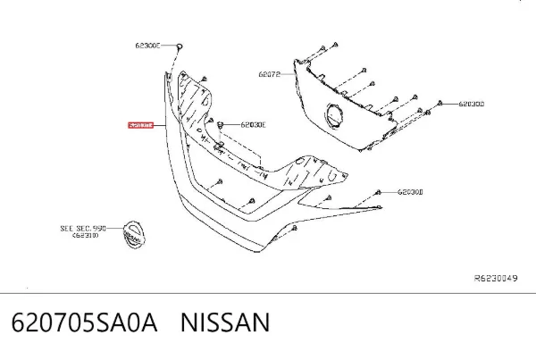 Решетка радиатора 620705SA0A Nissan/Infiniti