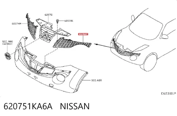 Решетка радиатора левая 620751KA6A Nissan/Infiniti