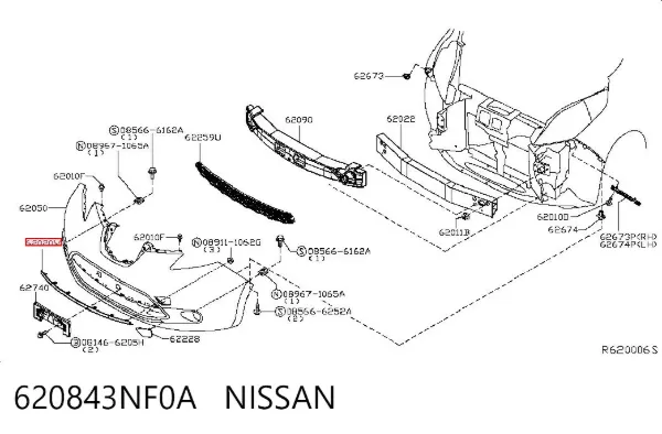 Накладка бампера переднего 620843NF0A Nissan/Infiniti
