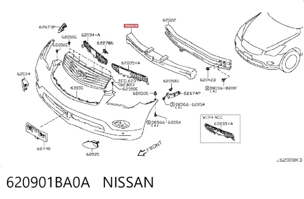 Абсорбер переднего бампера 620901BA0A Nissan/Infiniti
