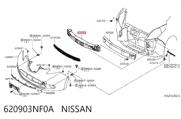 Абсорбер переднего бампера 620903NF0A Nissan/Infiniti