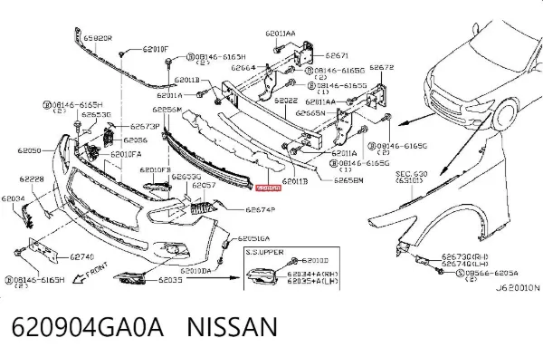 Абсорбер переднего бампера 620904GA0A Nissan/Infiniti