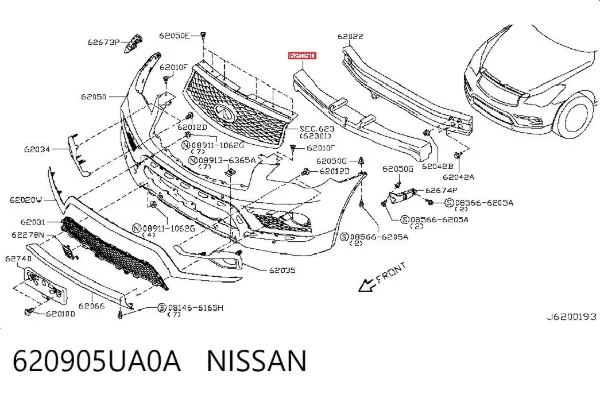 Абсорбер переднего бампера 620905UA0A Nissan/Infiniti