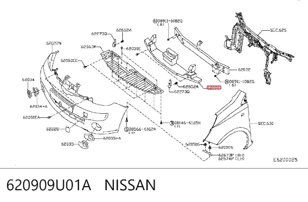 Абсорбер переднего бампера 620909U01A Nissan/Infiniti