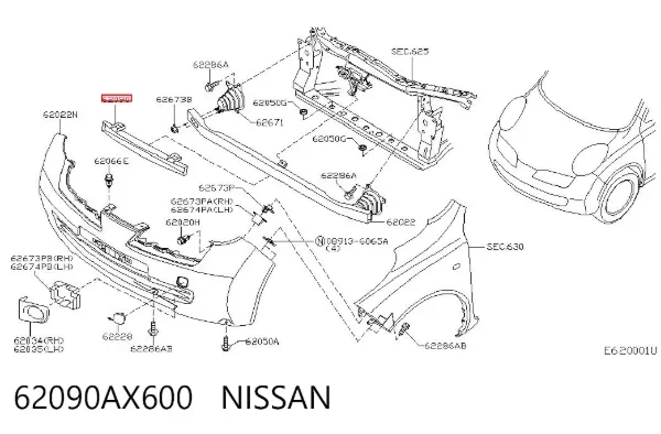 Абсорбер переднего бампера 62090AX600 Nissan/Infiniti