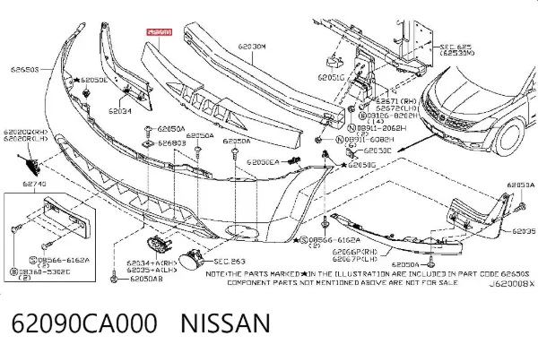 Абсорбер переднего бампера 62090CA000 Nissan/Infiniti