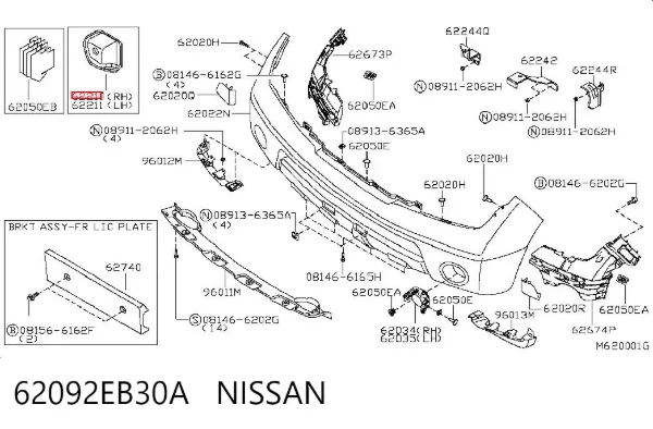  62092EB30A Nissan/Infiniti