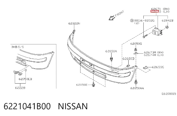 Кронштейн бампера переднего левый 6221041B00 Nissan/Infiniti