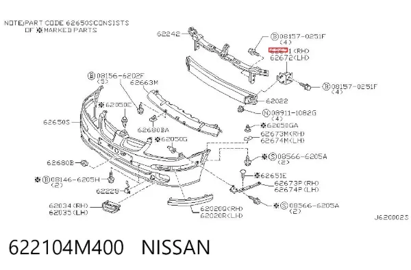 Кронштейн усилителя переднего бампера 622104M400 Nissan/Infiniti