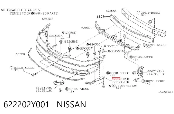 Кронштейн бампера переднего правый 622202Y001 Nissan/Infiniti
