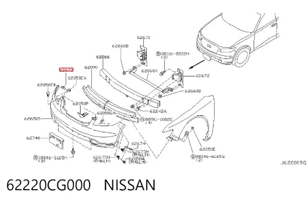 Кронштейн бампера переднего правый 62220CG000 Nissan/Infiniti
