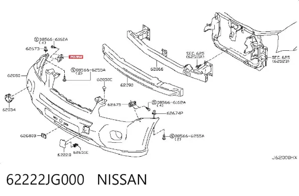 Кронштейн бампера переднего 62222JG000 Nissan/Infiniti