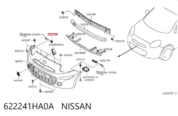 Кронштейн бампера переднего правый 622241HA0A Nissan/Infiniti