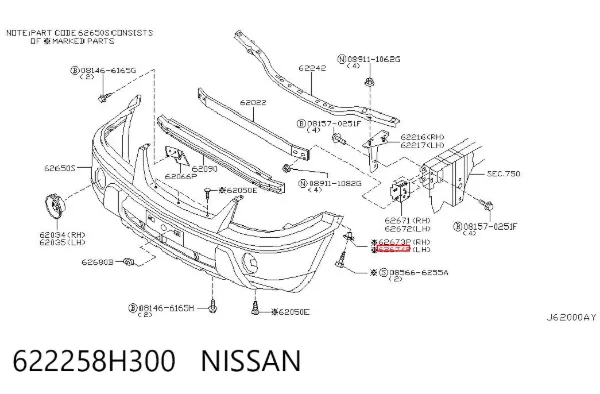 Кронштейн бампера переднего левый 622258H300 Nissan/Infiniti
