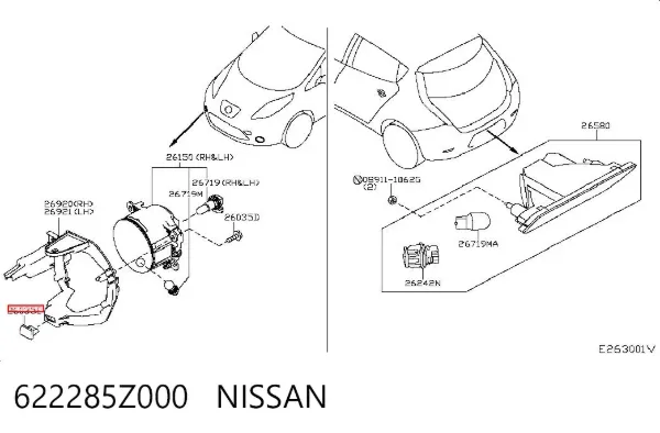 Пистон крепления подкрылок 622285Z000 Nissan/Infiniti