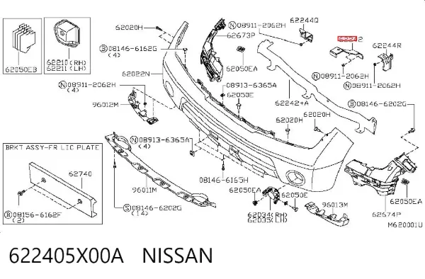 Кронштейн бампера переднего 622405X00A Nissan/Infiniti