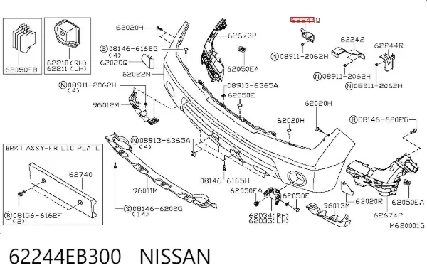 Кронштейн бампера переднего внешний правый 62244EB300 Nissan/Infiniti