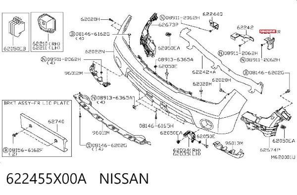 Кронштейн бампера переднего внешний левый 622455X00A Nissan/Infiniti