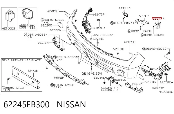 Кронштейн бампера переднего внешний левый 62245EB300 Nissan/Infiniti