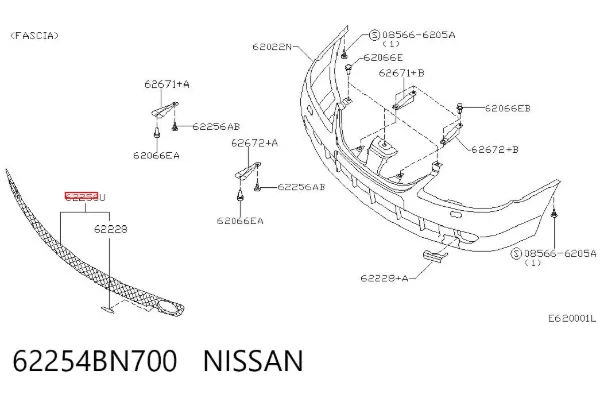 Решетка бампера переднего 62254BN700 Nissan/Infiniti