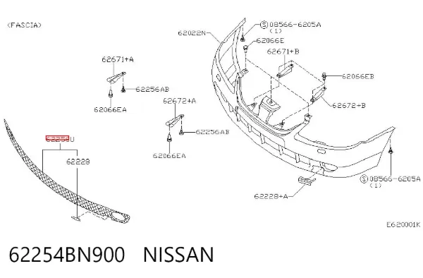 Решетка бампера 62254BN900 Nissan/Infiniti