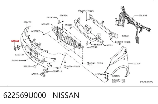 Заглушка (решетка) противотуманных фар бампера переднего правая 622569U000 Nissan/Infiniti