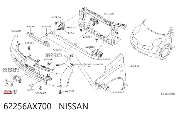 Заглушка (решетка) противотуманных фар бампера переднего левая 62256AX700 Nissan/Infiniti