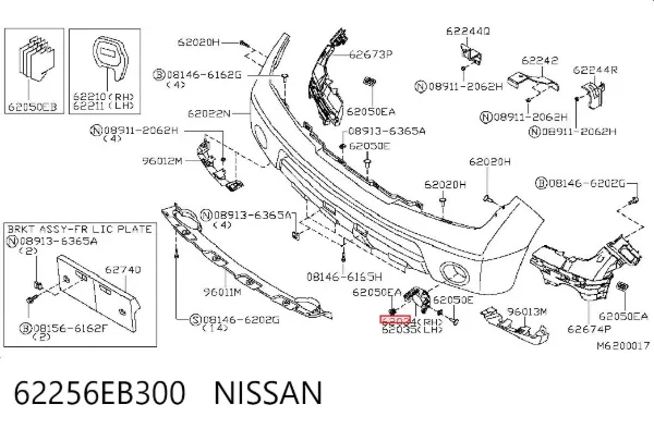 Заглушка (решетка) противотуманных фар бампера переднего правая 62256EB300 Nissan/Infiniti
