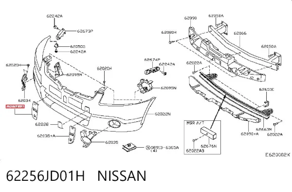 Накладка бампера переднего правая 62256JD01H Nissan/Infiniti