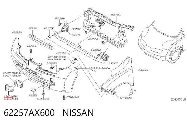 Заглушка (решетка) противотуманных фар бампера переднего левая 62257AX600 Nissan/Infiniti