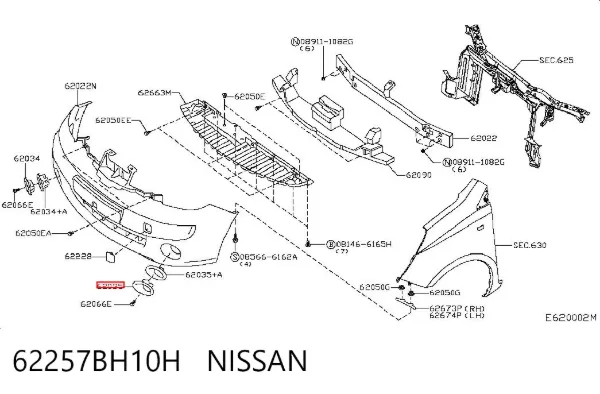 Заглушка (решетка) противотуманных фар бампера переднего левая 62257BH10H Nissan/Infiniti