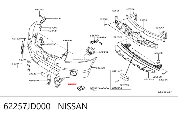 Заглушка (решетка) противотуманных фар бампера переднего левая 62257JD000 Nissan/Infiniti