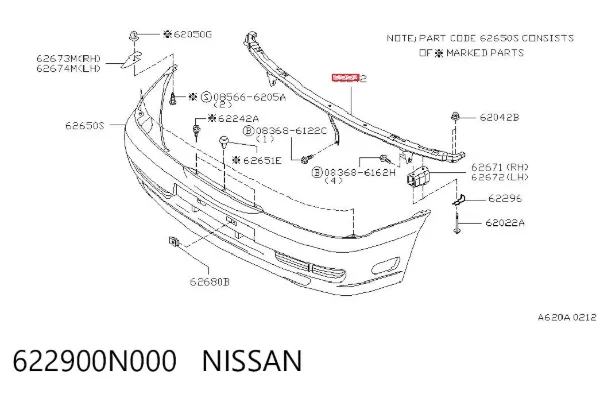 Кронштейн бампера переднего Nissan Almera I